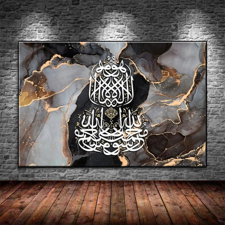 Diamond Painting Muslim Islami - Resin Art Quran recension och pris