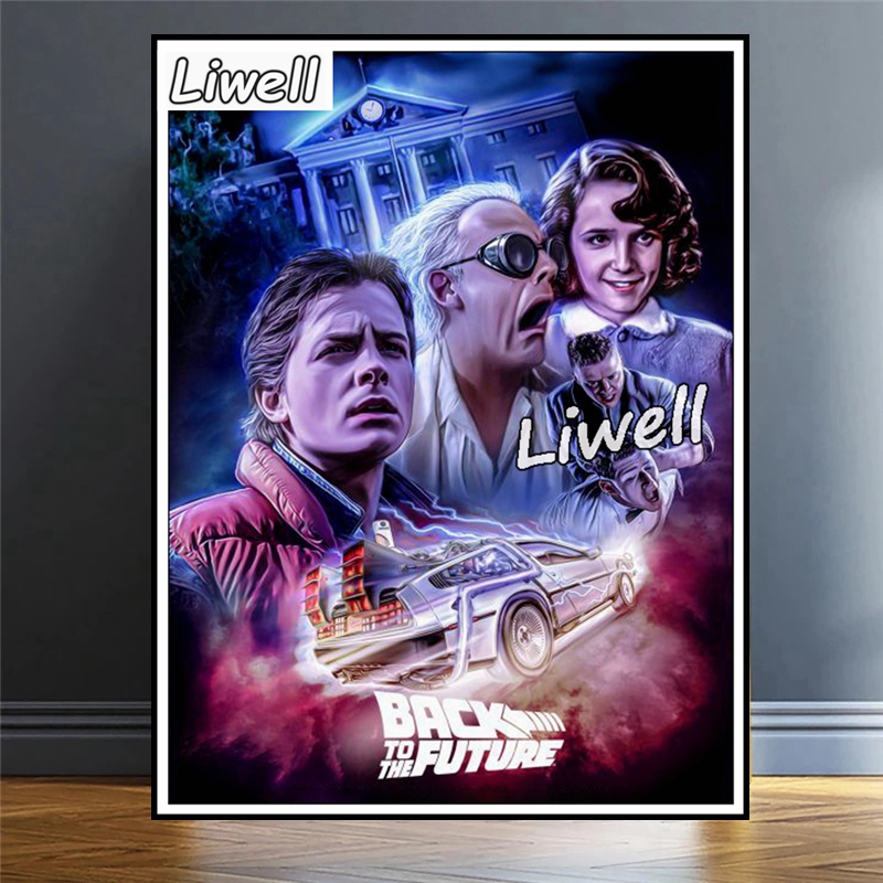 Sci Fi Film Back To The Future - Resin Art Drill Machine recension och pris
