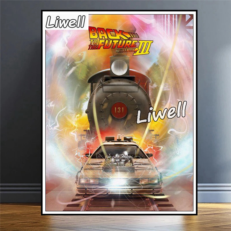 Sci Fi Film Back To The Future - Resin Art Drill Machine recension och pris
