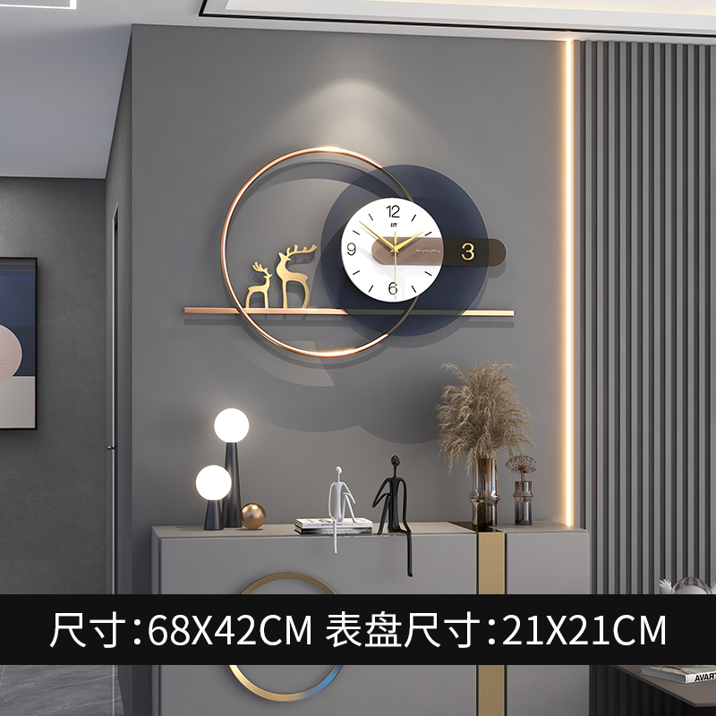 Modern Metal Wall Clocks Livin - Resin Art Wall Clock recension och pris