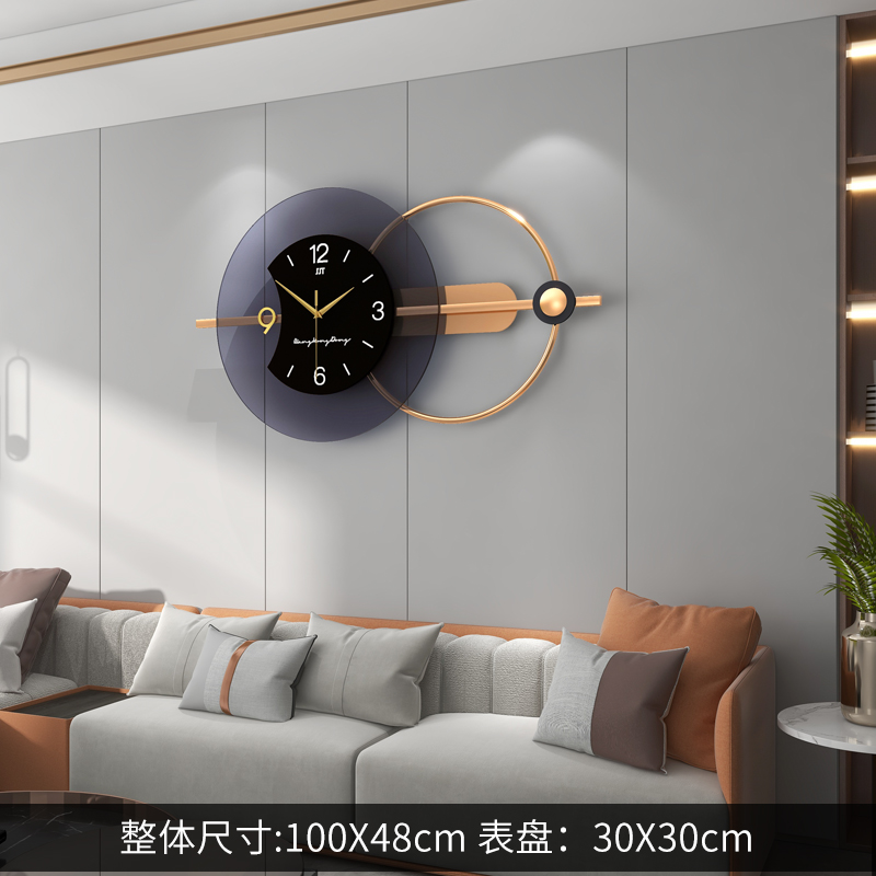 Modern Metal Wall Clocks Livin - Resin Art Wall Clock recension och pris